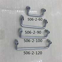 LS506-2-60 90 100 120 Folding small handle Mechanical equipment U-handle Toolbox Industrial handle