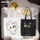 Suzuya Trip Peripheral Cartoon Soft Minister Zuo Minister Cat Canvas Bag Women's Bag Large Capacity Portable Shoulder Bag Trendy