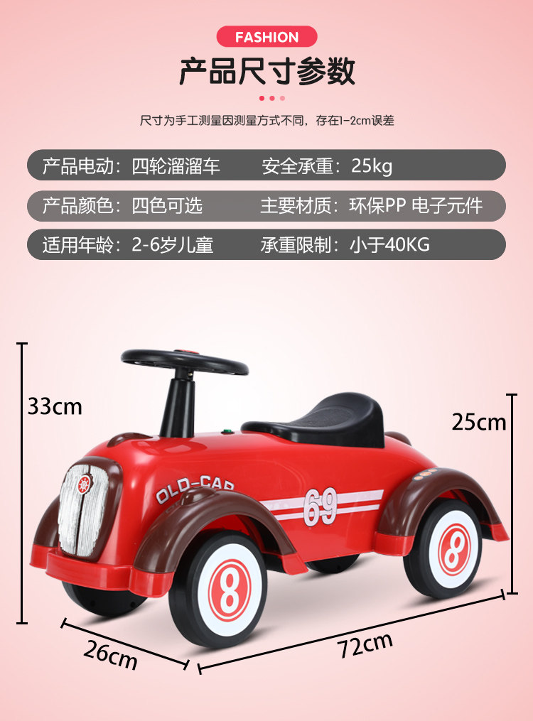 Каталки и педальные автомобили 宝宝滑行车儿童1-2-3岁幼儿周岁礼物溜溜扭扭车婴儿学步车平衡车