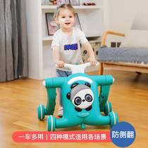 Baby Walker trolley trolley anti-rollover multi-function anti-o-leg children three-in-one step help baby learn to walk