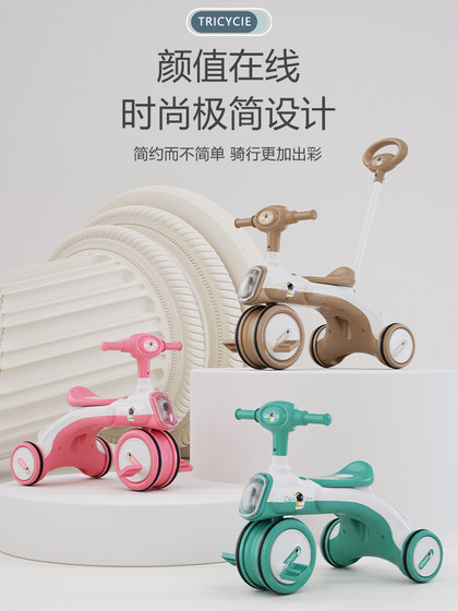 手推车儿童三轮车1-3-5岁自行车婴幼儿推车灯光音乐宝宝小孩玩具