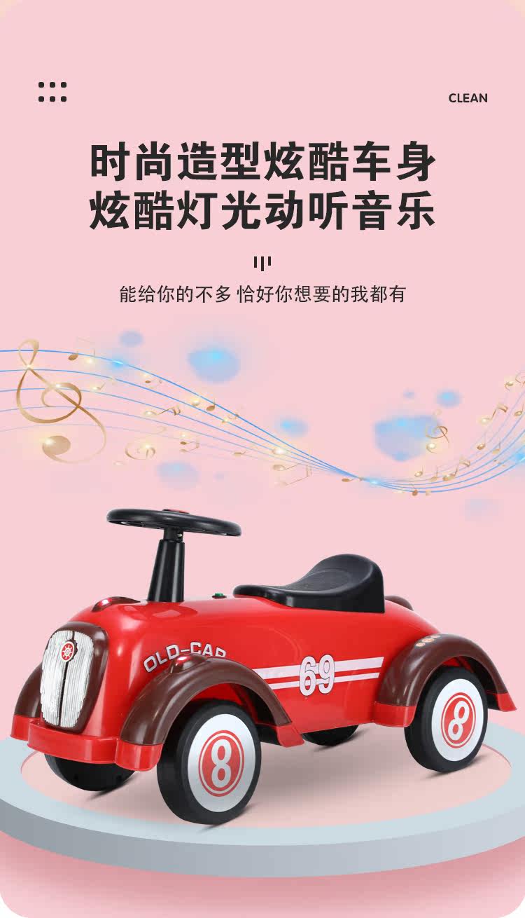 Каталки и педальные автомобили 宝宝滑行车儿童1-2-3岁幼儿周岁礼物溜溜扭扭车婴儿学步车平衡车