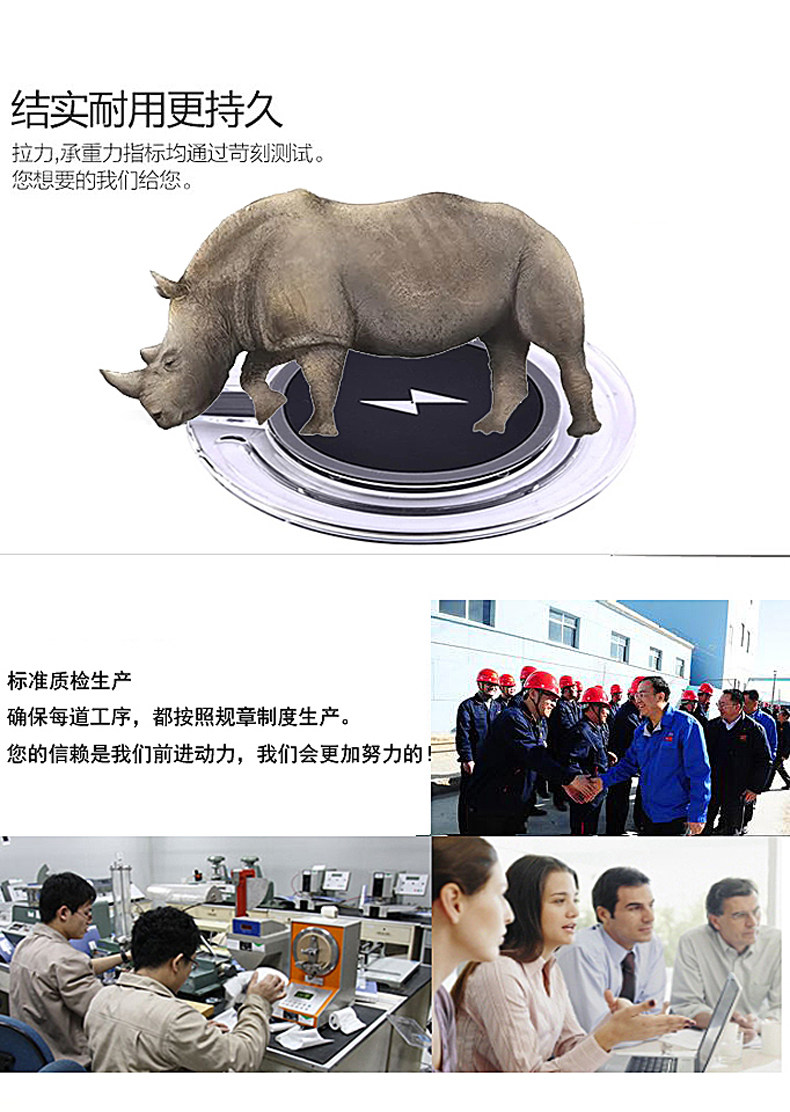 chargeur pour téléphones APPLE APPLE IPHONE6 - Ref 1290946 Image 18