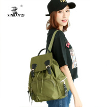 XINRAN  ZJ Light Waterproof Carry-on Backpack Student School Bag Casual Travel Draw With Flap Lady Little Backpack