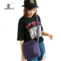 XINRAN  ZJ waterproof light casual long slanted satchel with multiple pockets for silver packet travel with small bag