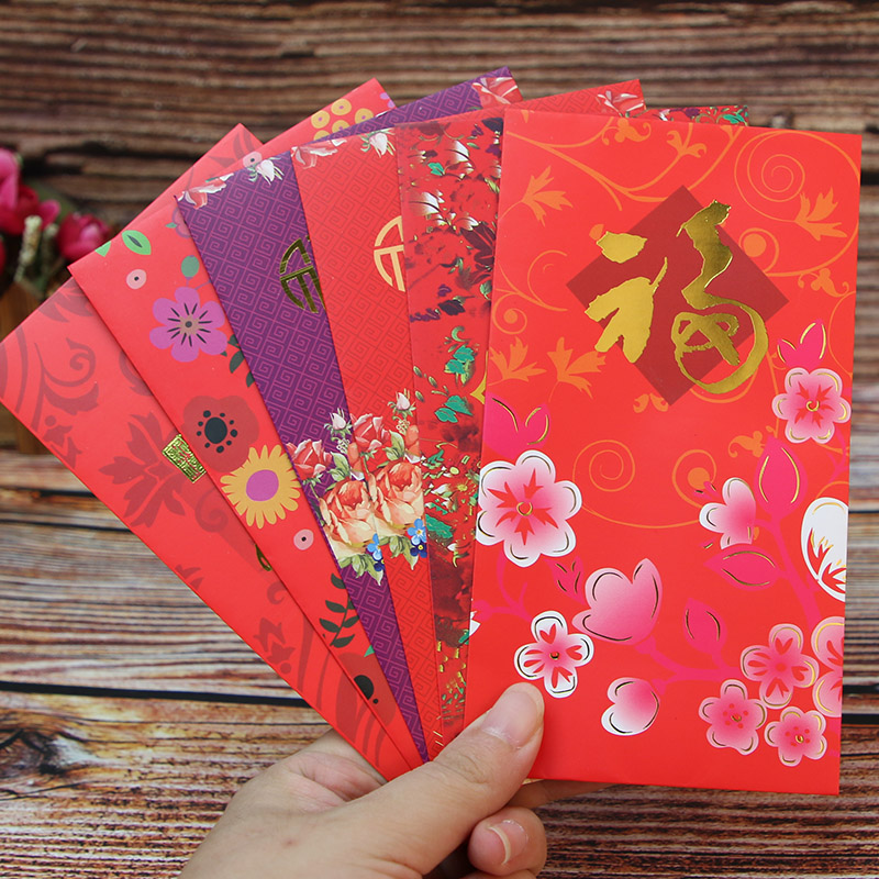 2023 Rabbit Year Cute Creativity China Wind Personality Li is an upscale universal small number red packet bag logo custom-made-Taobao