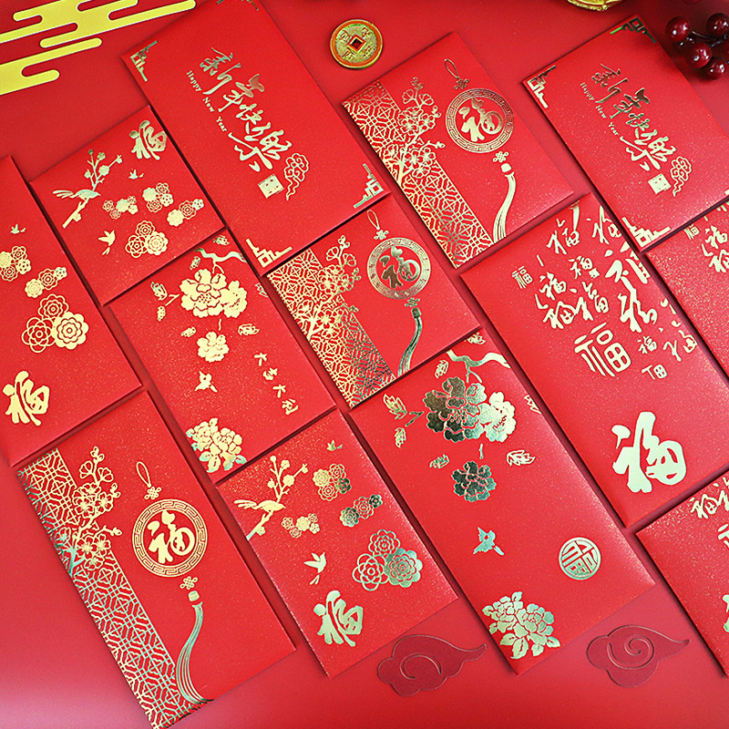 Creative Hong Kong version of bronzing window flowers blessing reunion blessing auspicious New Year's general high-end new Li is the seal can be customized