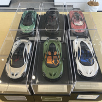 DM Supercar McLaren P1 supercar limited edition simulation resin car model McLaren P1