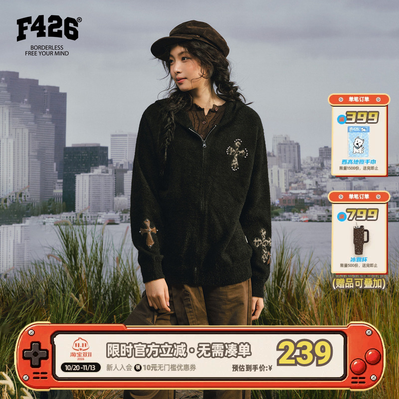 【F426 Official Store】『City Hunter』Spring New Leopard Print Cross Faux Mink Fur Cardigan Sweater