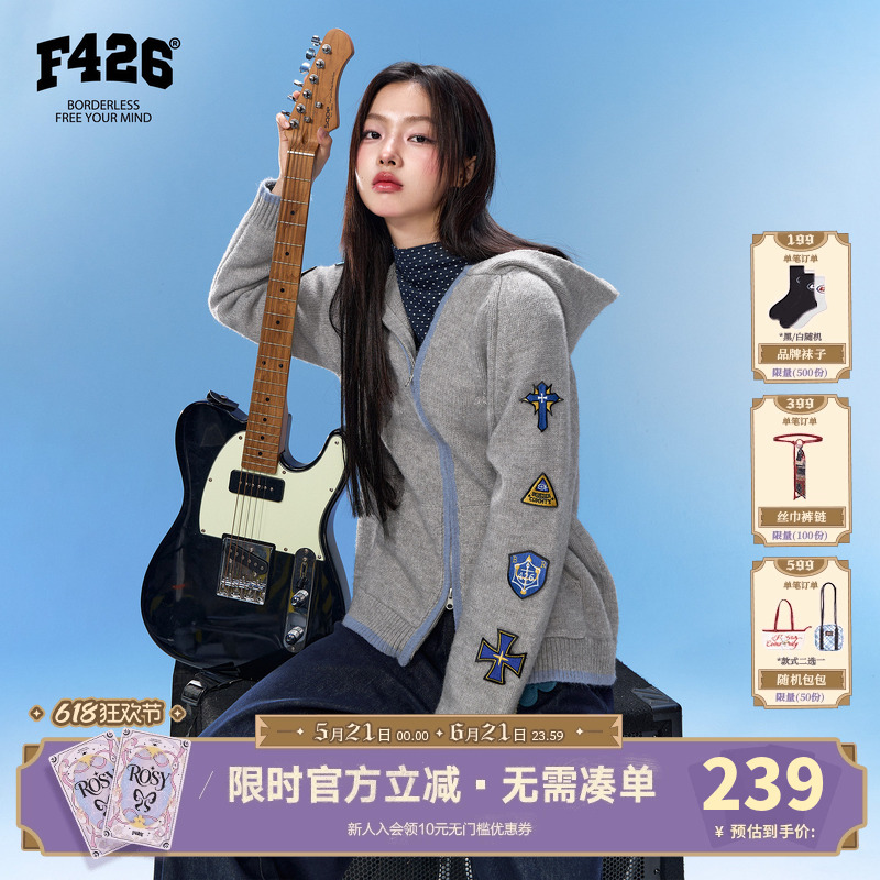【F426 Official Store】『Trainee Series』Spring New Casual Versatile Badge Logo Cardigan Sweater