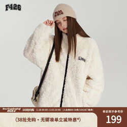 National fashion brand winter couple's loose and messy textured imitation rabbit fur coat with hemmed strips