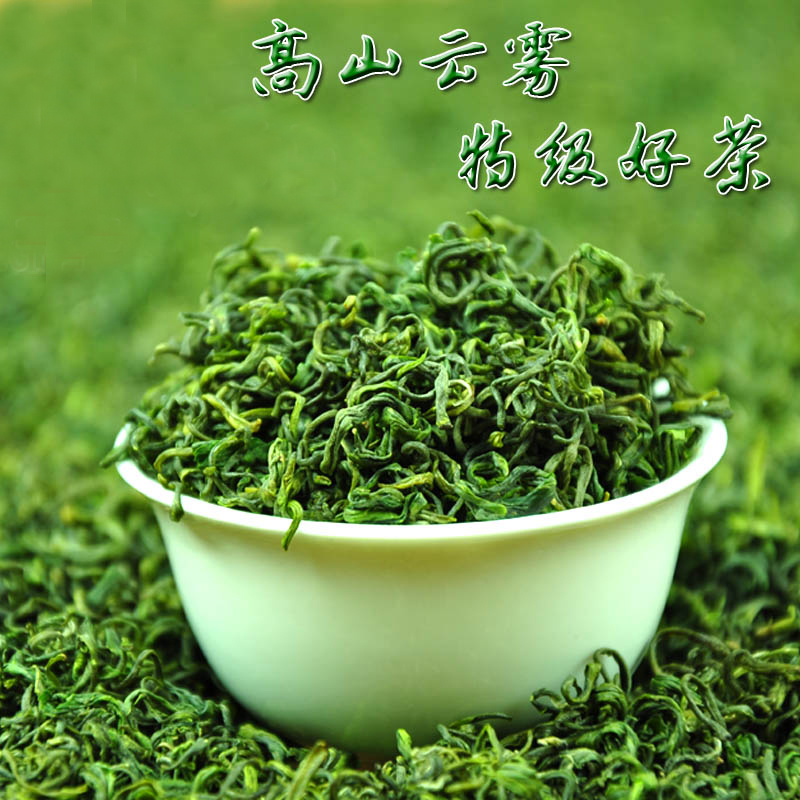 句容茅山特产炒青茶叶/茅山长青/翠梅明前茶叶茅山茶叶爽口绿茶