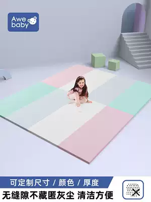 Baby crawling mat thickened 4cm custom household living room children's floor mat xpe seamless folding baby climbing mat