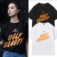 Jolin Tsai uglybeauty2024 concert peripheral short-sleeved T-shirt men's and women's support clothes