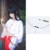 Trang phục Inuyasha COS, kimono, đồng phục samurai, cosplay Platycodon, bộ tóc giả đầy đủ, vũ khí, kiếm, quần áo, thiết bị ngoại vi anime 