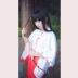 Trang phục Inuyasha COS, kimono, đồng phục samurai, cosplay Platycodon, bộ tóc giả đầy đủ, vũ khí, kiếm, quần áo, thiết bị ngoại vi anime 