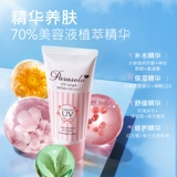 Солнцезащитный крем для лица для всего тела, 2 шт, УФ-защита, 2 в 1