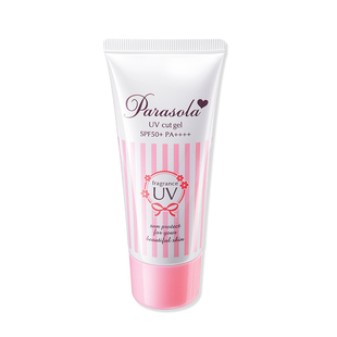 【2支】娜丽丝防晒霜90g*2男女通用防紫外线