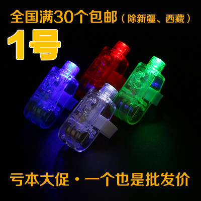 Sashimi lamp ice sculpture Seven colorful ice cubes lamp peacock colored lights Colorful Lights Christmas Tree Rose Lanterns full of stars