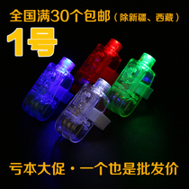 Seshy lantern ice sculpture colorful ice block lamp peacock lantern snorate lantern Christmas tree rose Lantern star