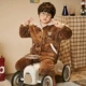 AM5059 Brown Boy