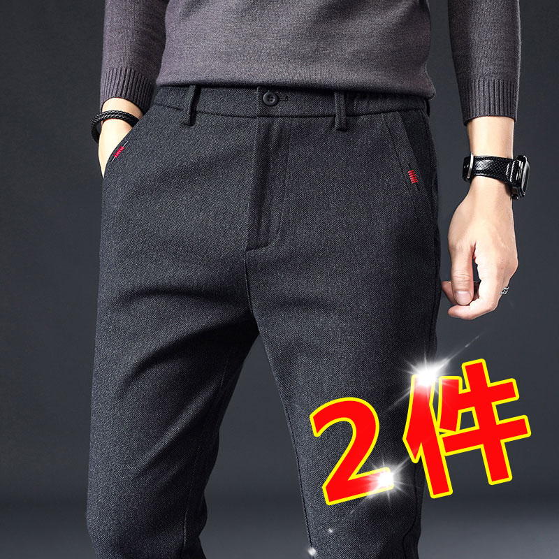 Spring men's casual pants 2022 new loose straight cylinders for the Han version trendy spring and autumn with long pants men's pants