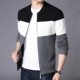 Áo len nam Áo khoác mùa thu Mùa đông mới Hàn Quốc hợp thời trang Áo len dệt kim mỏng dành cho nam