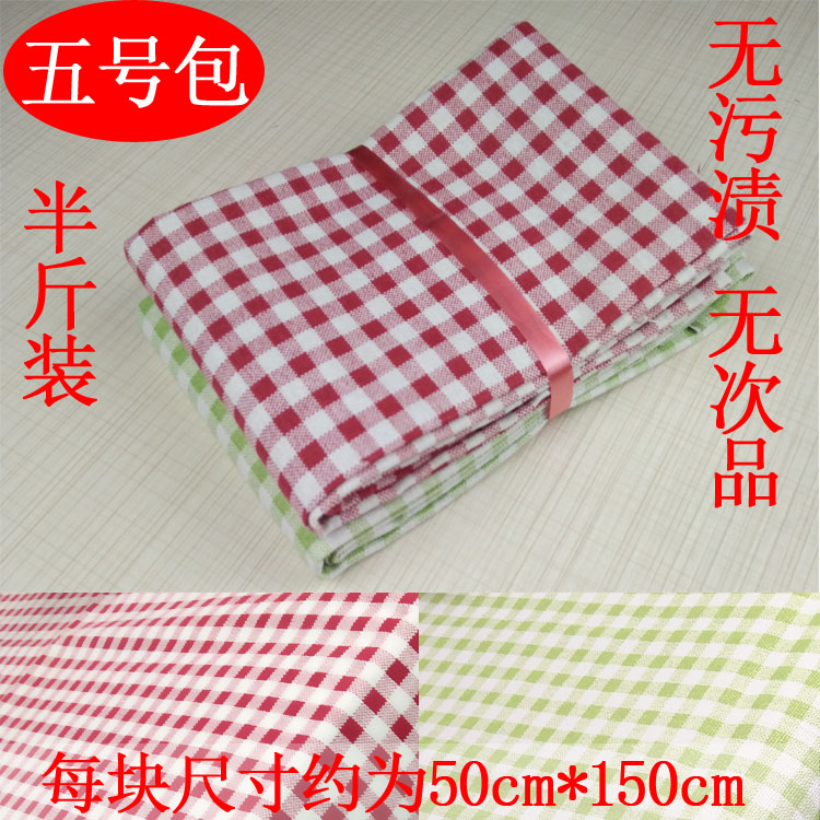 Về việc bán chất liệu cotton và vải lanh, giẻ lau sân vườn kẻ sọc, vải tự làm thủ công, bán theo kg vải da cá 100 cotton