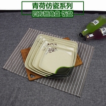 Tableware melamine imitation porcelain plate cold dish plate plastic plate cold dish dish plate plate plate plate plate thick