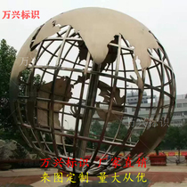 Garden landscape stainless steel fan sculpture Metal paint painting large abstract fan billboard logo decoration