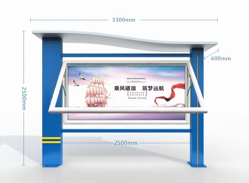 Custom Stainless Steel Hydraulic Propaganda Bar Hanging Wall Open Window School Hospital Rain Shed Wood Grain Bulletin Board Retro