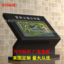 Floor index card Floor-to-ceiling total flat map Shopping mall vertical guide card display table Hotel hall hall indicator