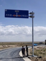 Traffic signs reflective signs speed limit signs height limit warning signs road signs road signs customization