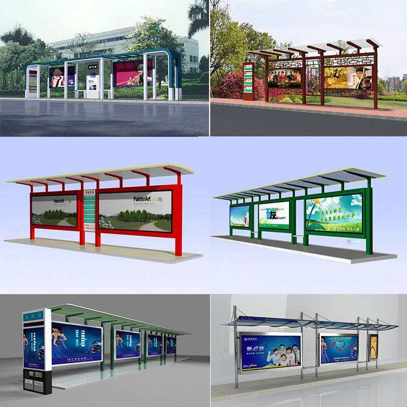 Bus station stainless steel outdoor party building propaganda board socialist core values ​​sign board sign bulletin board