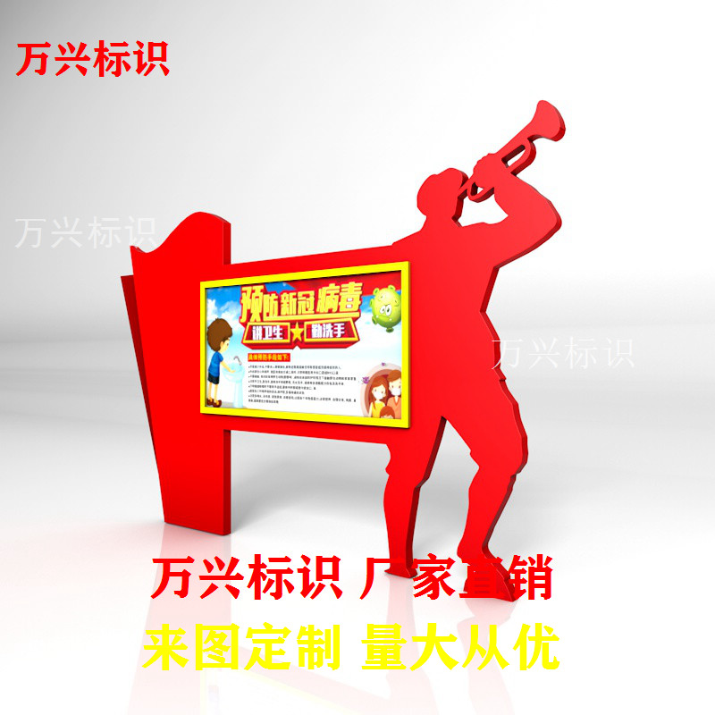 Hot fire theme park brand Wrought iron custom craft products 119 chair trash can billboard promotion
