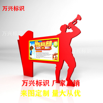 Hot sale fire theme park stand brand wrought iron custom craft products 119 chair trash can billboard promotion