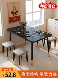 Dining table Household small apartment simple rental house table rectangular simple commercial snack rice table table and chair combination
