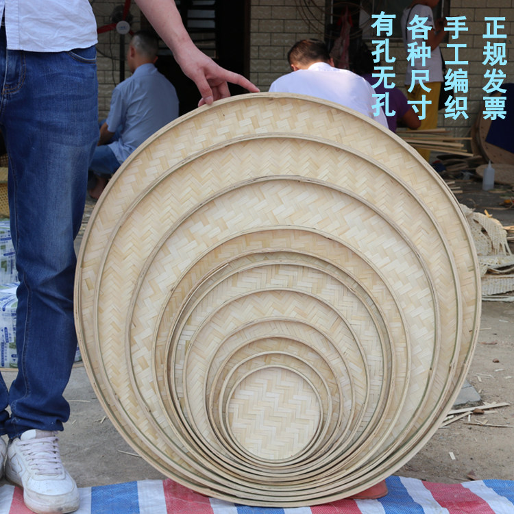 Dustpan bamboo weaving bamboo sieve kindergarten school dance props dustpan painting decoration handmade bamboo weaving bamboo plate