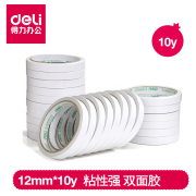 Giấy dán tường hai mặt của nhà cung cấp giấy dán tường hai mặt của nhà máy giấy dán tường hai mặt - Băng keo