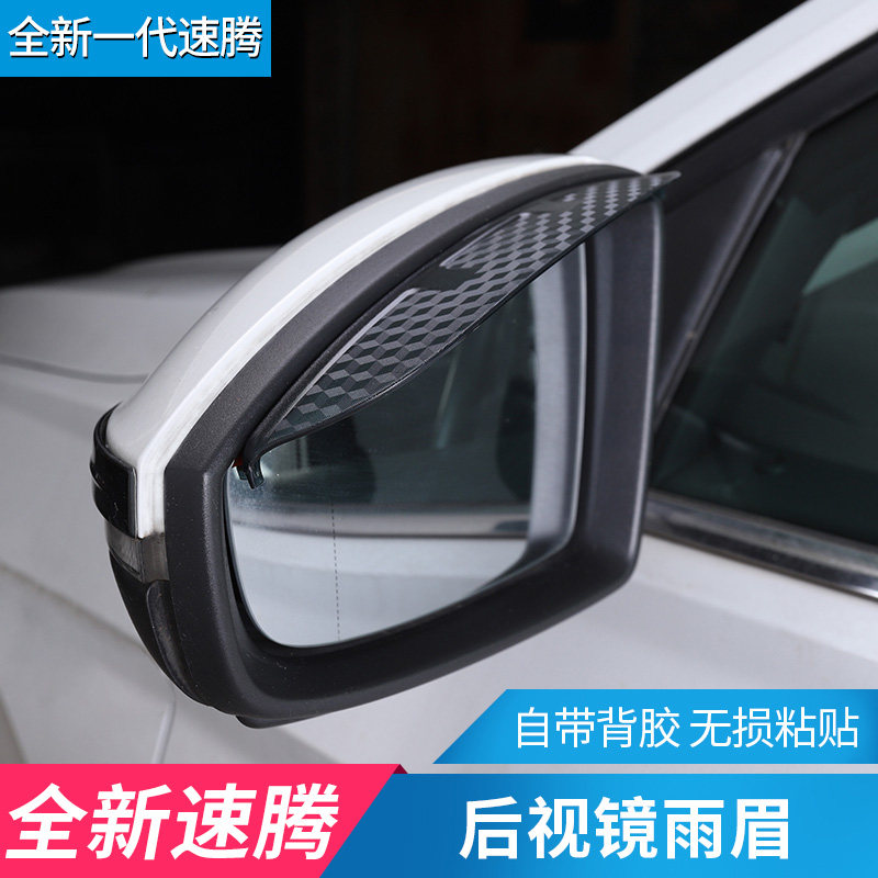 Fox 19 new Sagitar modified special rearview mirror rain eyebrow glass inverted rear mirror mirror rearview mirror rain shield