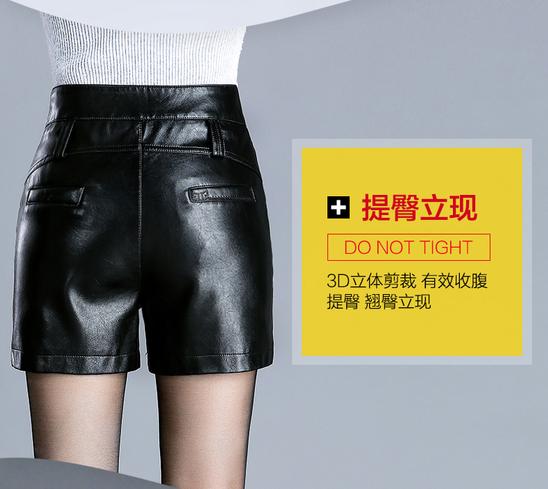 2018 thu đông mới quần short da dày chất béo mm cỡ lớn pu da cao eo cao quần ống quần cotton ấm áp xà cạp quần tập gym nữ