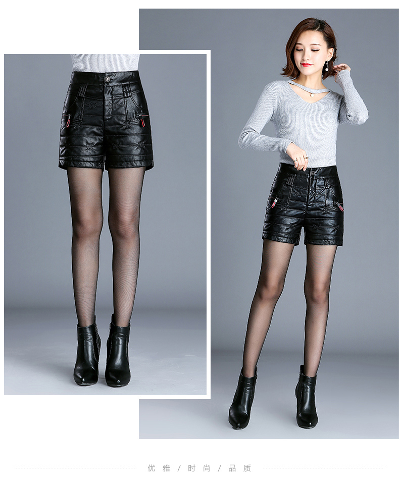 2018 thu đông mới quần short da dày chất béo mm cỡ lớn pu da cao eo cao quần ống quần cotton ấm áp xà cạp quần tập gym nữ