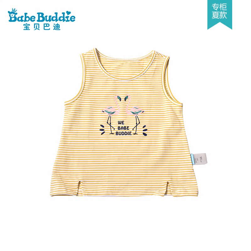 Mùa hè ăn mặc cô gái New Baby Buddy trẻ em dệt kim Vest 8.922.416.