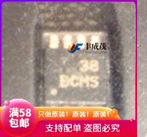 TI original TPS2000CDGNR TPS2000 MSOP8 BCMS brand new import