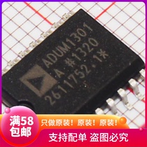 ADUM1301ARWZ ADUM1301 SOP-16 isolator imported ADI original