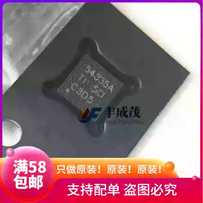 Original imported TPS54335ADRCR TPS54335ADRCT TPS54335 screen printing 54335A