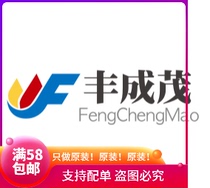 TI original OPA348AIDBVR OPA348AIDBVRG4 A48 SOT23-5