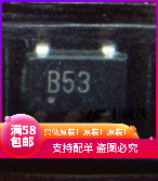 TI original dress OPA379AIDBVR online version printed B53 operational amplifier SOT23-5 brand new import