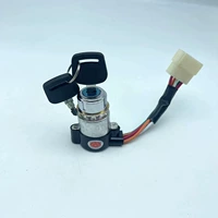 Сельскохозяйственный автомобиль Five -Lens Fire Switch, Pure Mopper Line Five -Wire Lock Key Grap Door, запустите пяти -линейный электрический замок Five -Wire