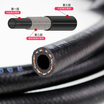 Oil pipe diesel gasoline oil-resistant rubber pipe fuel pipe Dingqing rubber high temperature and high pressure gasoline diesel pipe return pipe